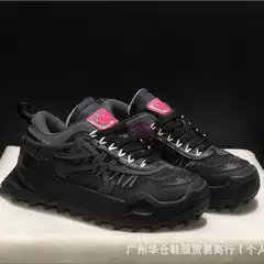 European Off-White Dad Shoes Odsy1000 Thick-Soled Fashion Color-Blocking Versatile Casual Dad Shoes