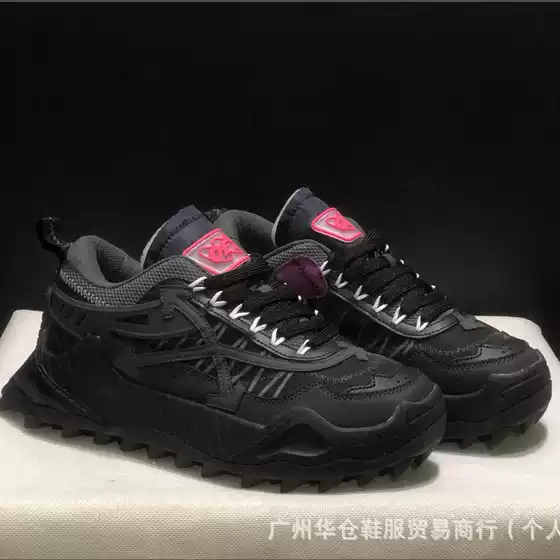 European Off-White Dad Shoes Odsy1000 Thick-Soled Fashion Color-Blocking Versatile Casual Dad Shoes
