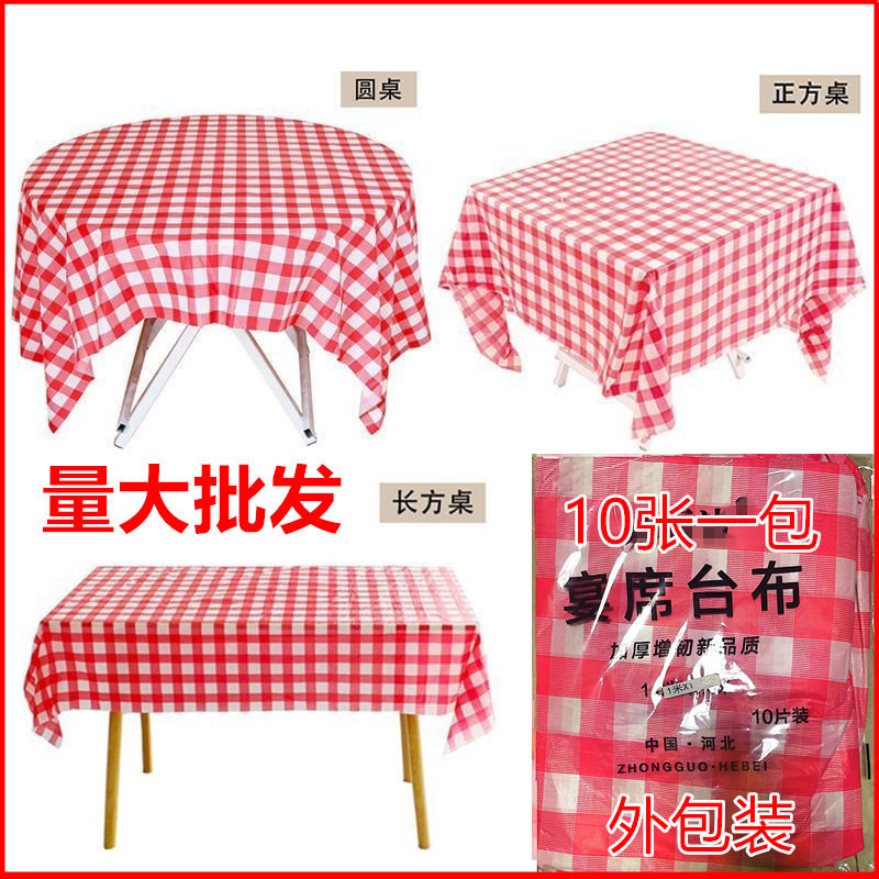 100 Disposable Tablecloths Plastic Thickeneded Tablecloths Plaid Cloth Restaurant Hotel Food Stall Round Table Square Placemats
