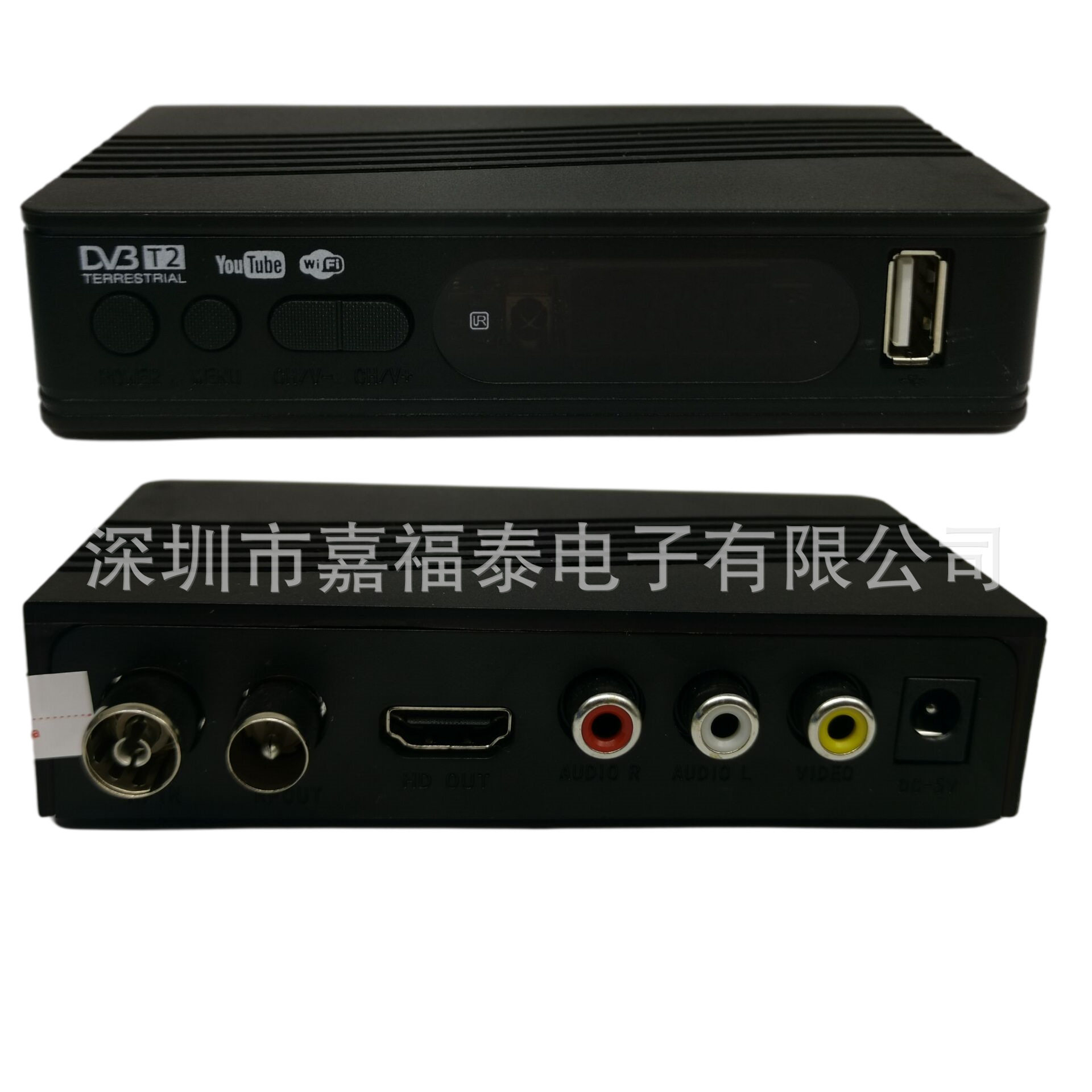 Factory production DVB-T2 set top box stb dvb t2 sold to Indonesia xinmatai