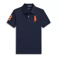 Royal blue orange label