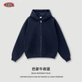 Top-Ba Jia Midnight Blue (fleece-lined)