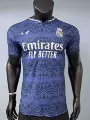 Real madrid cyan
