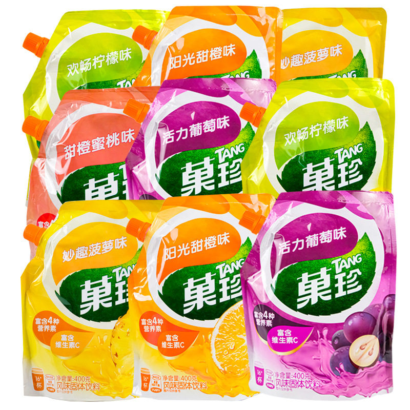 Guozhen Sweet Orange Flavor 400g Guozhen Peach Flavor Lemon Orange Juice Flavor Solid Beverage Instant Bag Wholesale
