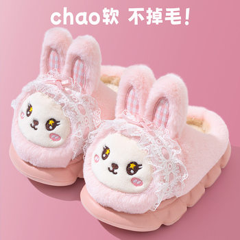 Eva-Soled Cotton Slippers for Winter Baby Soft-Soled Non-Slip Fleece-Lined Thick Cartoon Rabbit Home Warm Family Shoes