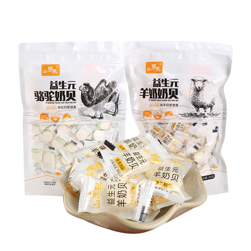 Gansu Specialty Shanli Ma Sugar-Free Camel Milk Goat Milk Dried Milk Tablets Kidsren's Calcium-Containing Snack Cheese Milk Tablets
