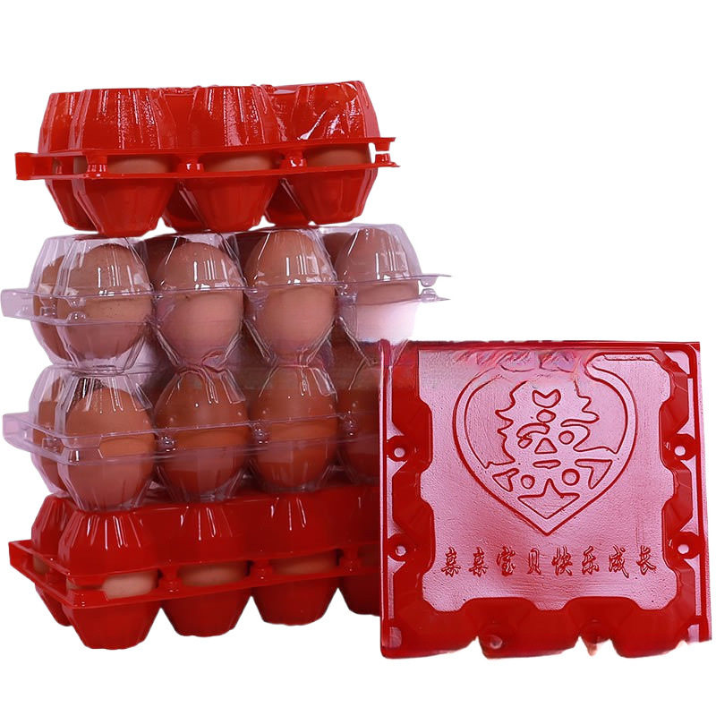 6/8/9/10 Pieces Plastic Egg Tray Egg Tray Transparent Baby Full Moon Gift Bag Wedding Egg Gift Box Packaging Box