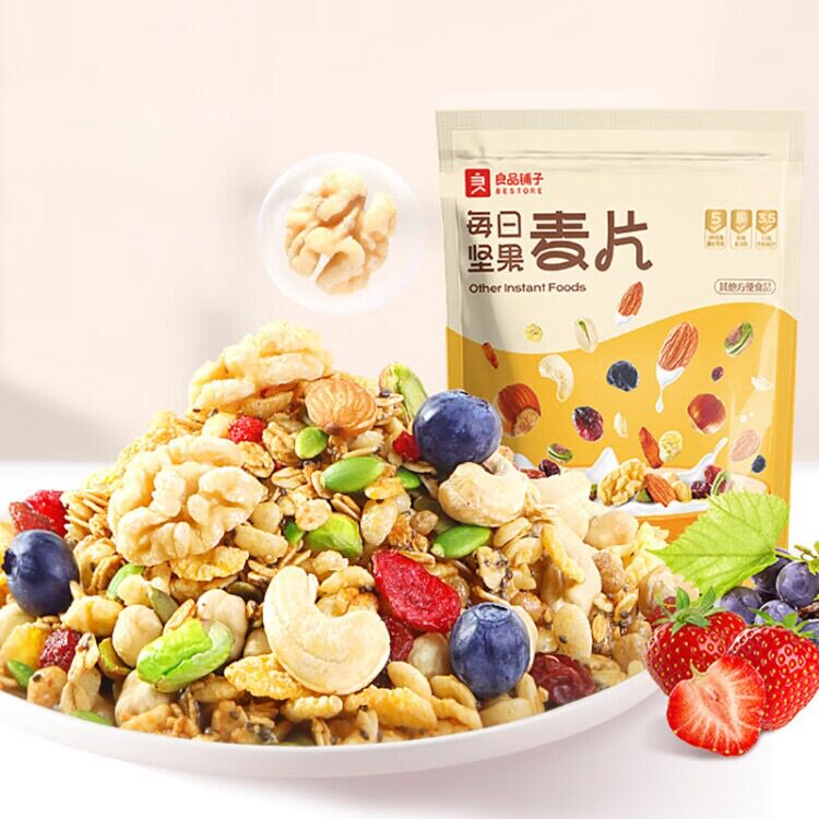 Good product shop_daily nut cereal/daily yogurt cereal 400g mixed nut dried fruit dried snacks