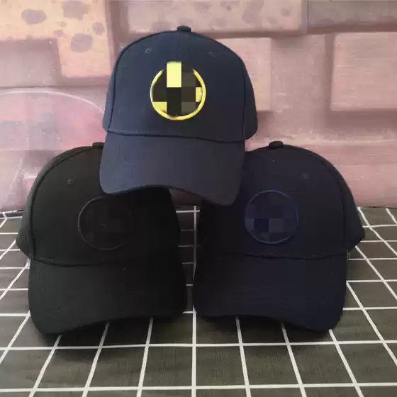 New Unisex Black Sun Hat Sports Outdoor Fashion Casual Baseball Cap Couple Hat
