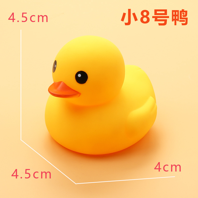 洗澡大黄鸭 小黄鸭儿童戏水鸭子洗澡捏捏叫发声洗澡搪胶鸭子玩具