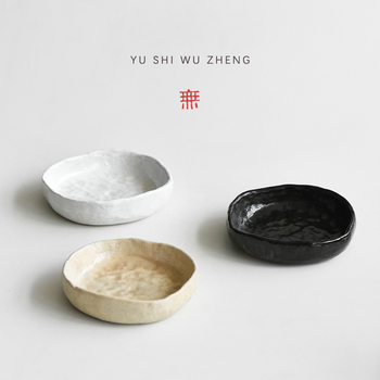 Japanese-Style Pink Coarse Pottery Small Plate Handmade Irregular Ceramic Dry Dish Small Dish Melon Seed Dish Japanese Sushi Plate