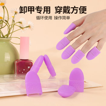 Nail Removal Tool, Manicure Soft Silicone Nail Removal Set, Phototherapy Nail Polish Glue Nail Practice Nail Removal Set, Multi-Color Wholesale