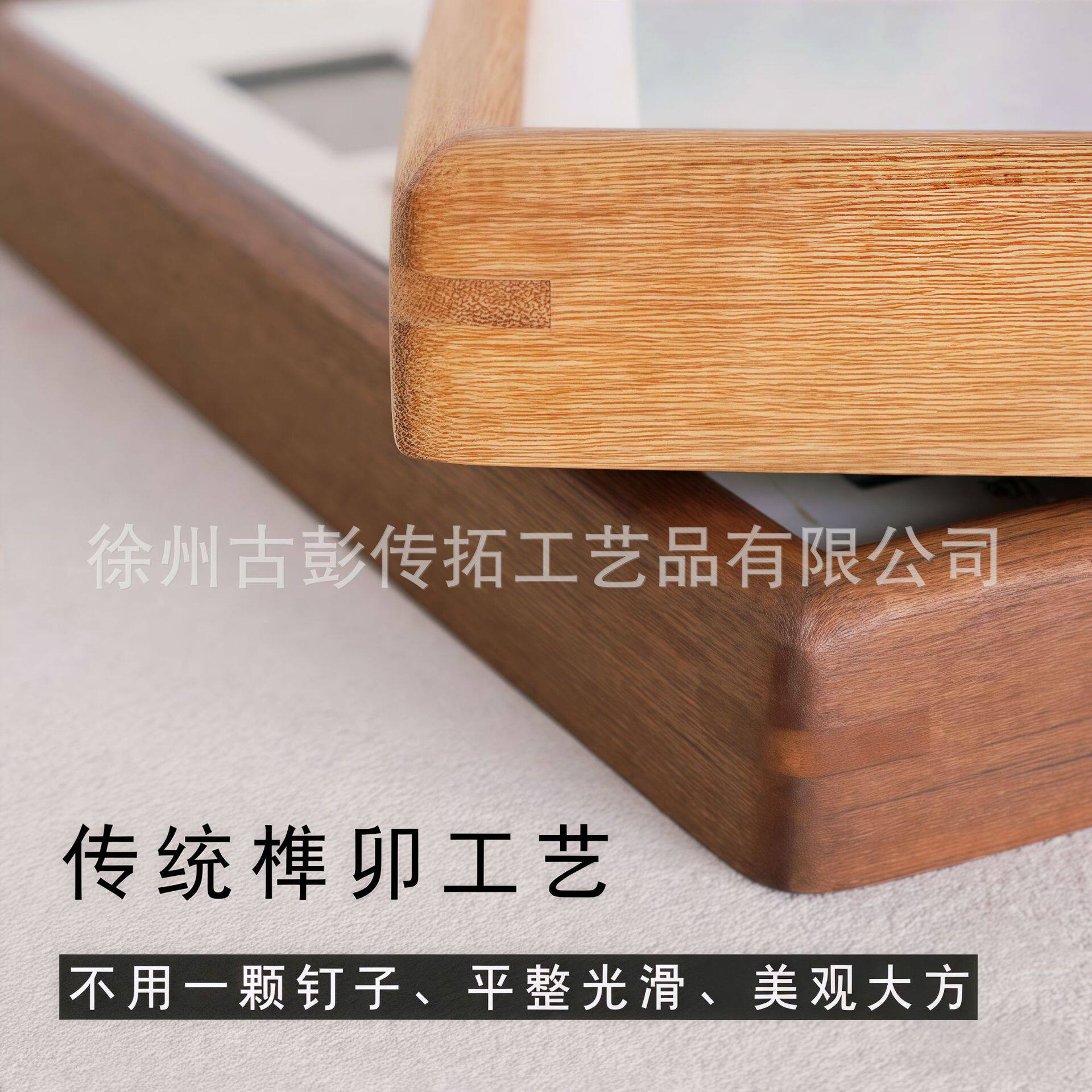 Various specifications of solid wood mortise and tenon rounded corners photo frame walnut begonia wood solid wood gift high-grade picture frame ornaments