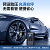 Car Air Pump Car Wireless Digital Display Smart Mini Portable Air Pump Electric Car Tire Inflator