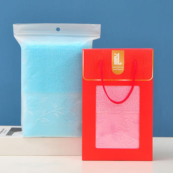 Wholesale Household Pure Cotton Towel Gift Box Advertising Company Opening Wedding Event Return Gift Souvenir Custom Logo