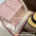 L family pink 70