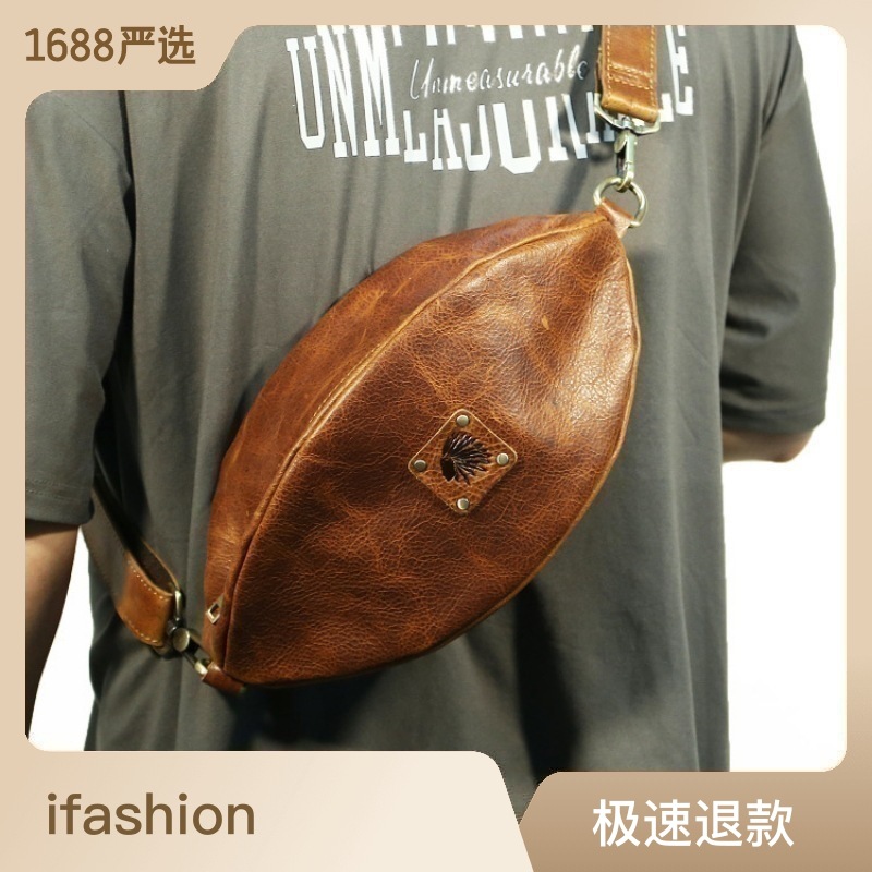 (Mới) Mã A4384 Giá 990K: Túi Đeo Vai Nam Gutdun Phục Cổ Cổ Điển Túi Xách Ví Nam Chất Liệu Da Bò G03 Sản Phẩm Mới, (Miễn Phí Vận Chuyển Toàn Quốc).
