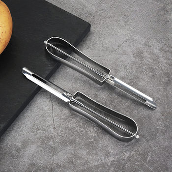 Stainless Steel One-word Melon Planer Fruit Planer Sharp Cutter Sharp Cucumber Potato Peeler Household Kitchen Gadgets