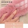 Cross-Border Supply of Men's and Women's Thickened Imitation Rabbit Fur Winter Warm Plush Anti-Cold Plush Warm Insoles for Cotton Shoes