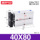Параллельные брусья, двойная ось, небольшие пневматические TDA/TN25/32/40S с большой магнитной тягой, полный ассортимент mini 41