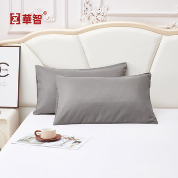Factory direct pillowcase solid color sanding plain color single double 45*75 pillowcase bedding processing wholesale