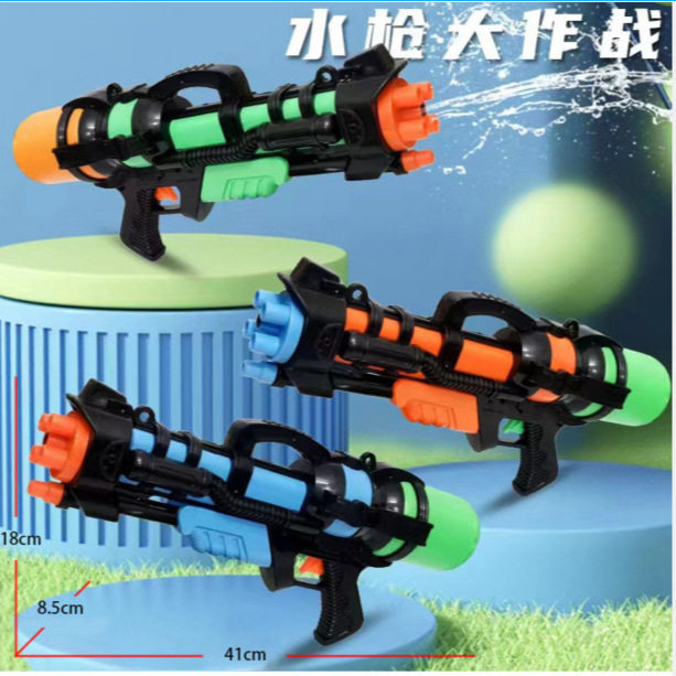 夏季儿童水枪跑男沙滩户外戏水大容量抽拉式迷你喷水枪打水仗玩具