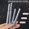 Wodwod Ultra-Fine Focus Curved Tip Liquid Eyeliner Pen for Women, Waterproof, Sweat-Proof, Not Easy to Smudge, Lower Eyelash and Under-Eye Eyeliner Pen