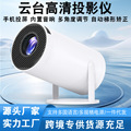 seller product image