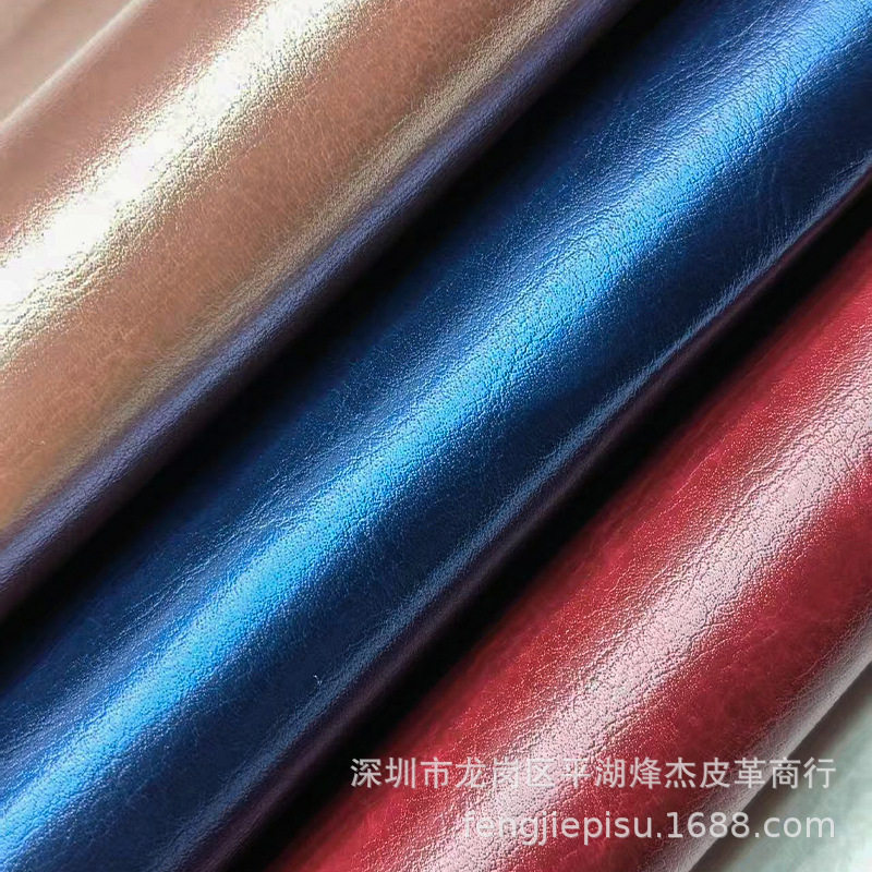 Wholesale compression PU color-changing spunlace bottom leather leather photo album wine box glasses box packaging box fabric artificial leather