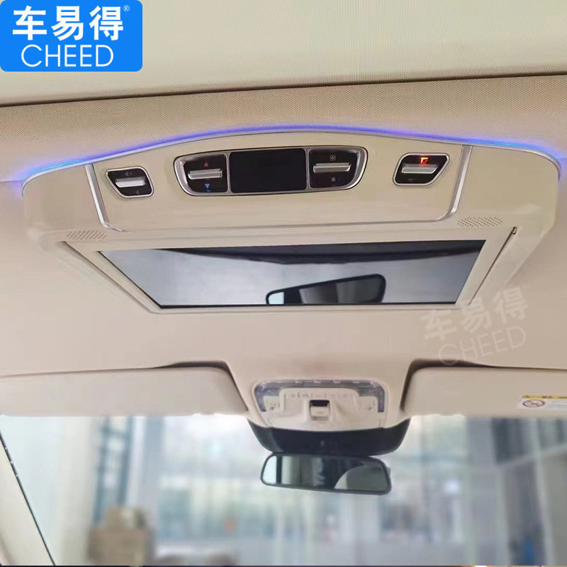 Factory direct Mercedes-Benz V260L V250 car dedicated car ceiling TV HD screen TV display