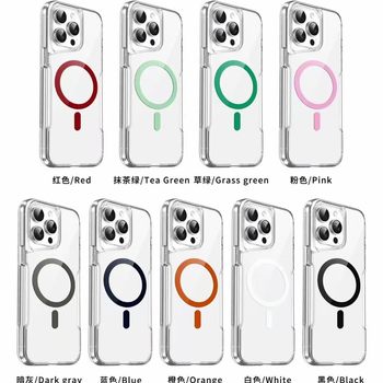 Small Man Waist Magnetic Foreign Trade Suitable for Apple 16pro Acrylic Two-in-One IP15 Electroplated Key Phone Case