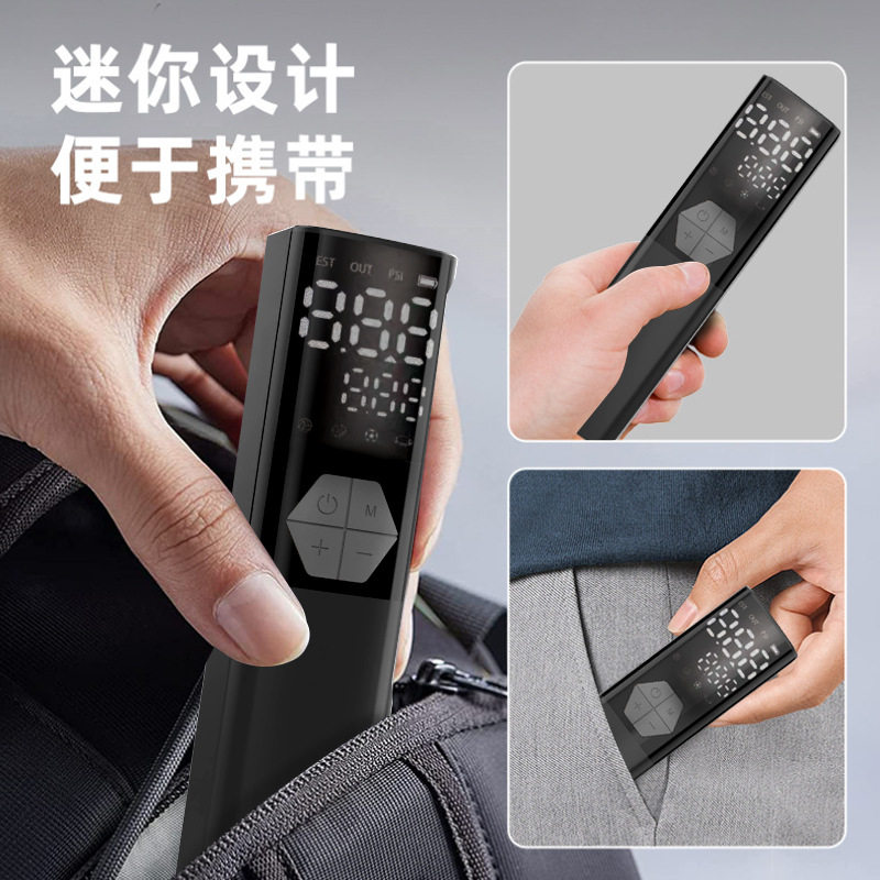 Smart Portable Basketball Electric Inflator Football Volleyball Kidsren's Toy Ball Universal Wireless Air Pump