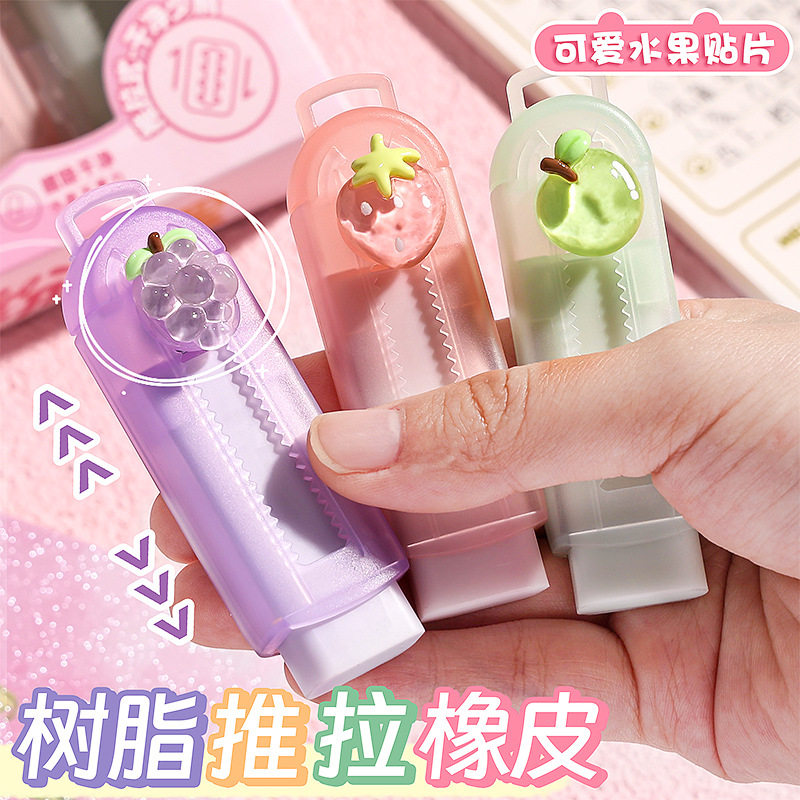 Kaba Bear Push-pull Rubber Special Skin Eraser for Primary School Students Not Easy to Leave Marks and Less Scrap Clean Eraser