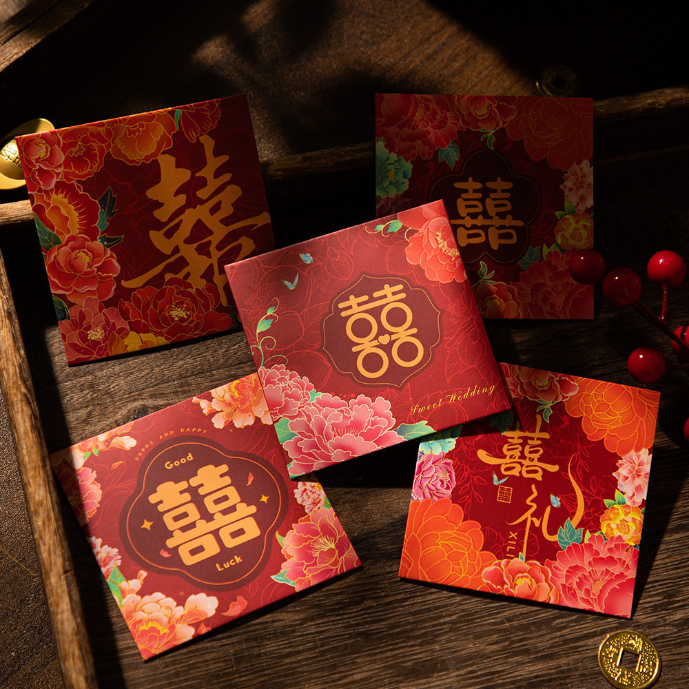 Wedding Flower and Happiness Character Red Envelope New Model Thousand Yuan Change Fee High-End Wedding Red Envelope Bag with Gift Money Envelope Wholesale