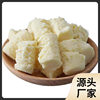 Western Queen Xinjiang specialty milk alcohol milk pimple cheese with yogurt stick cheese sweet independent packaging