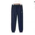 Navy blue and white label sweatpants