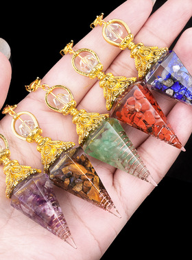 七彩碎石树脂金色六角锥灵摆吊坠