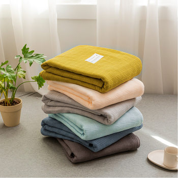 Japanese-style Cotton Waffle Thin Towel Quilt Pure Cotton Air-conditioning Blanket Summer Cool Quilt Blanket Nap Blanket Sofa Blanket