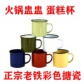 seller product image