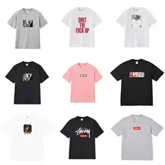 Supreme T-shirt Box Logo T-Shirt