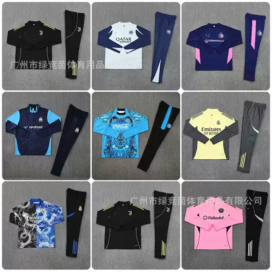 2526 Real Madrid Football Training Suit Long-Sleeved Suit Half-Zip Autumn and Winter Barcelona Team Uniform Paris Jersey for Adults and Kidsren