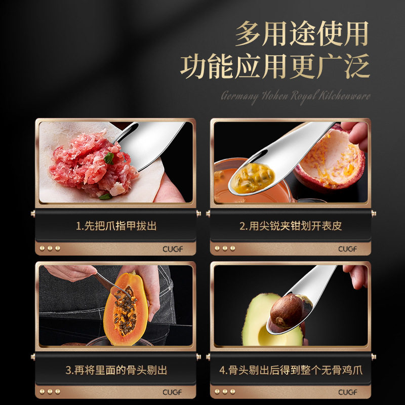 Making dumplings digging stuffing spoon picking stuffing spoon wrapping wonton artifact stuffing mixing meat spoon wrapping dumplings special tools