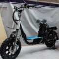 seller product image