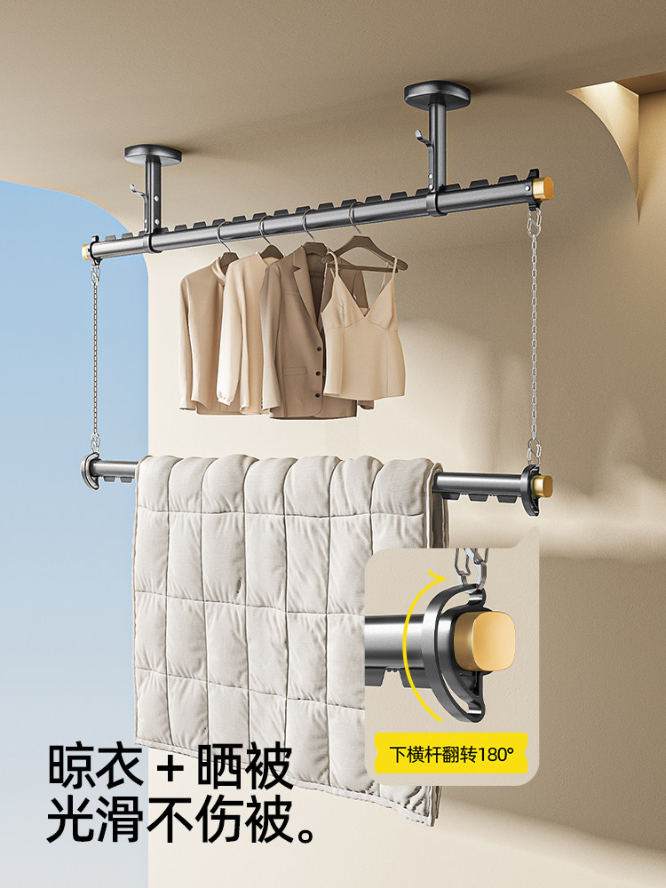 ✅ Includes Installation of Clothes Drying Rod, Balcony Fixed Side-Mounted Clothes Drying Rack, Hanging Rod, Upper and Lower Double-Layer Top-Mounted Household Suspension