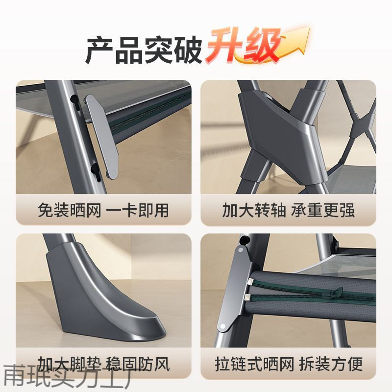 Retractable Floor-Standing Clothes Drying Rack with Double Poles, Windproof and Thickened Aluminum Alloy Balcony Quilt Drying Artifact