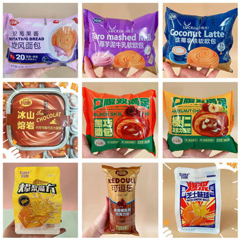 A Large Collection of Mixed Batches of Sandwiched and Bursting Breads That Can Amuse You with Sea Salt Cheese, Banana Milk, Etc. 05