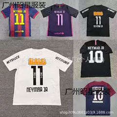 Wholesale Retro Jerseys 1213 Santos Jersey No. 11 Neymar Barcelona Psg Short-Sleeved Football Uniform