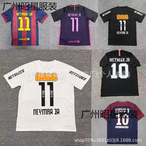 Wholesale Retro Jerseys 1213 Santos Jersey No. 11 Neymar Barcelona Psg Short-Sleeved Football Uniform