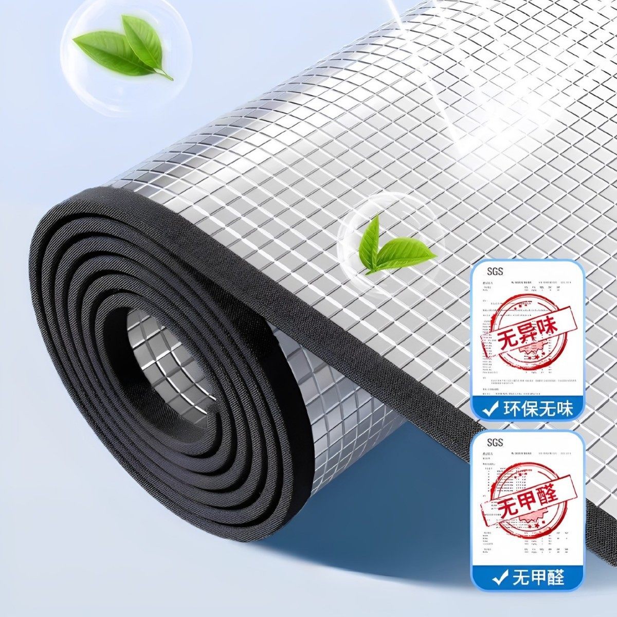 Sunshade Cover for Drum Washing Machine, Heat Insulation Magic Sunshade, Waterproof Curtain for Balcony, Special Shield Protector