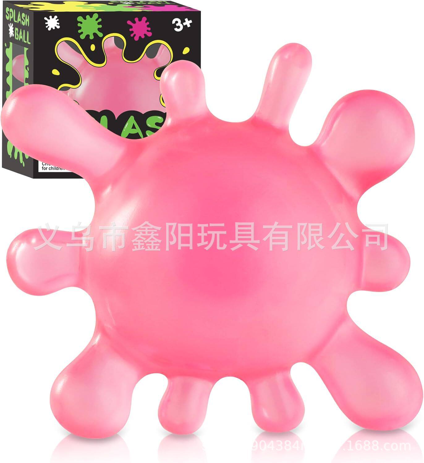 亚马逊Nee Doh梦幻水滴麦芽糖捏捏乐dream squishies外贸解压玩具